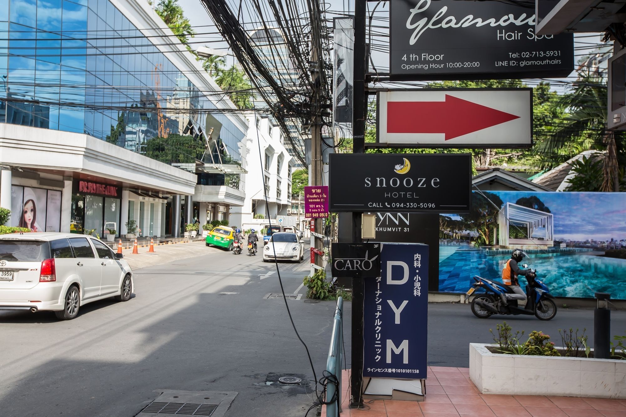 曼谷思诺思通洛酒店 外观 照片